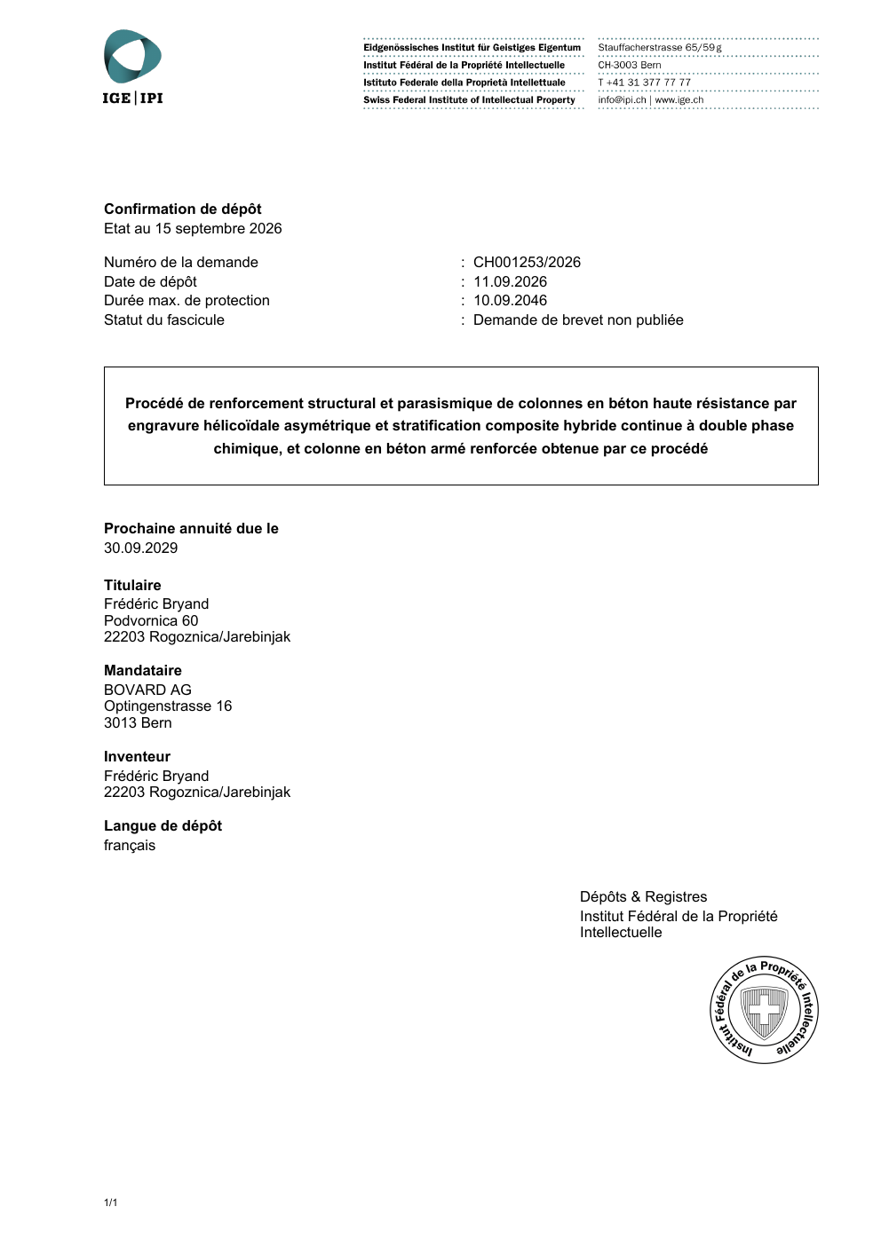 Aperçu de la confirmation de dépôt P-171554-CH